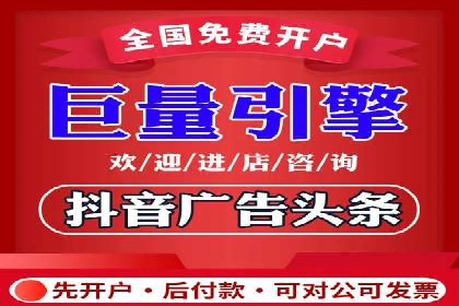 百度推广公司案例展示：助力企业实现线上线下无缝对接
